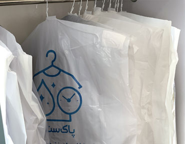 Paksense-services-001